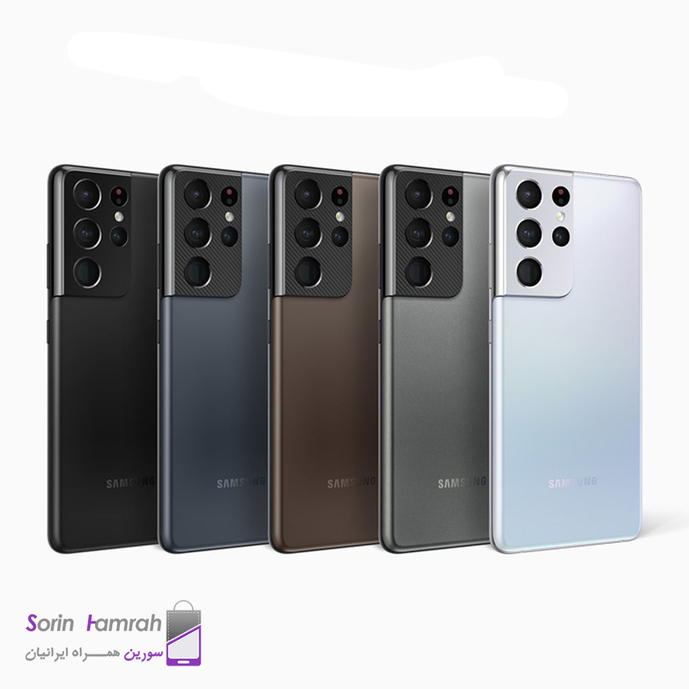 گوشی موبایل سامسونگ مدل Galaxy S21 Ultra 5G دو سیم کارت ظرفیت 128/12 گیگابایت